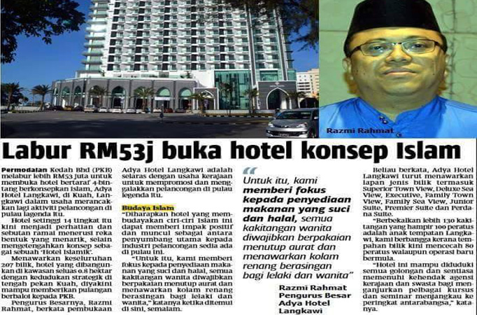 Newspaper Clipping: Adya Hotel, Langkawi