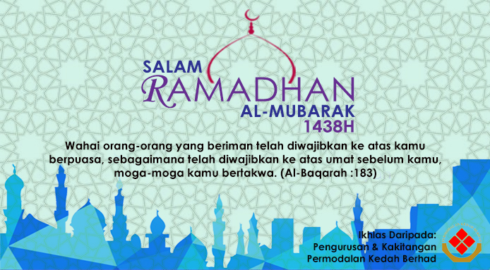 Salam Ramadhan 1438H